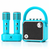 VoiceBeat™ Mini Karaoke Machine with 2 Wireless Microphones - WinBridge L20 20W